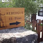 El Pino * Кобресес
